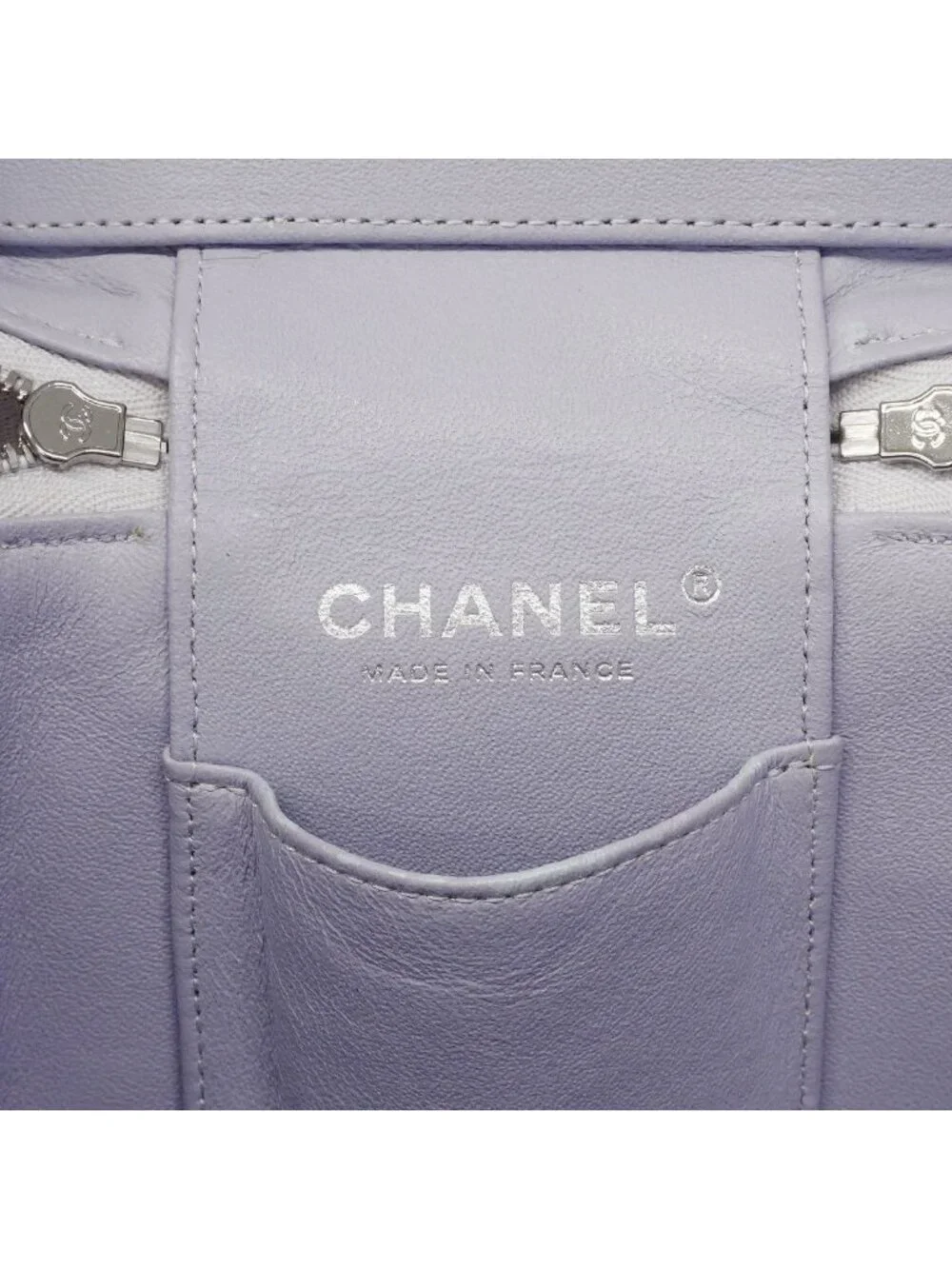Chanel Vanity Bag Quilted Caviar Leather Purple Silver 2-Way